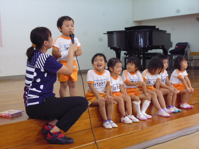 ８月誕生会 幼稚園部 宮崎学園短期大学附属清武みどり幼稚園公式ウェブサイト宮崎学園短期大学附属清武みどり幼稚園公式ウェブサイト