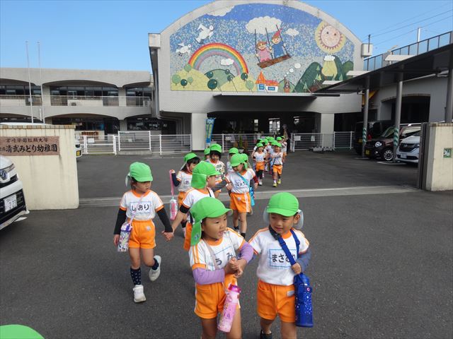 年中の子どもたちが 園外保育で近くの松尾寺に行きました 宮崎学園短期大学附属清武みどり幼稚園公式ウェブサイト宮崎学園短期大学附属清武みどり幼稚園 公式ウェブサイト